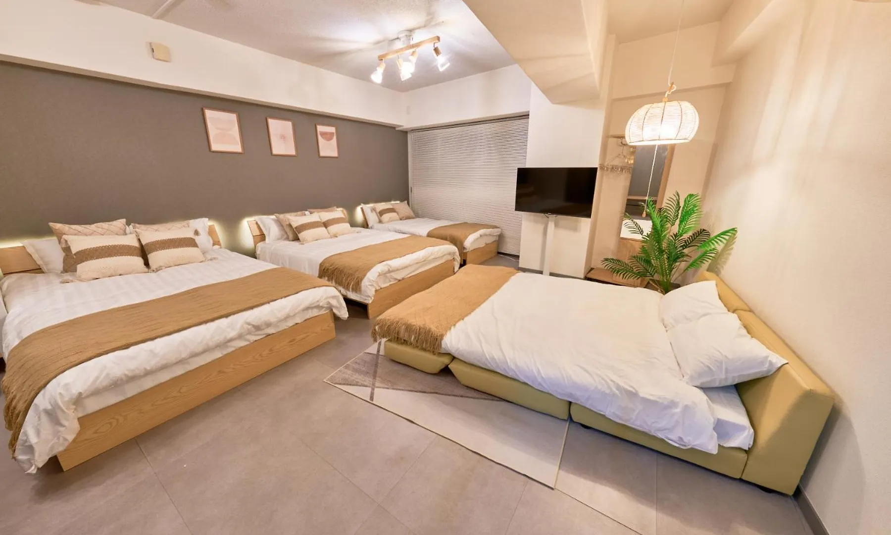 Appartamento Shinjuku Waseda Sky Tokyo