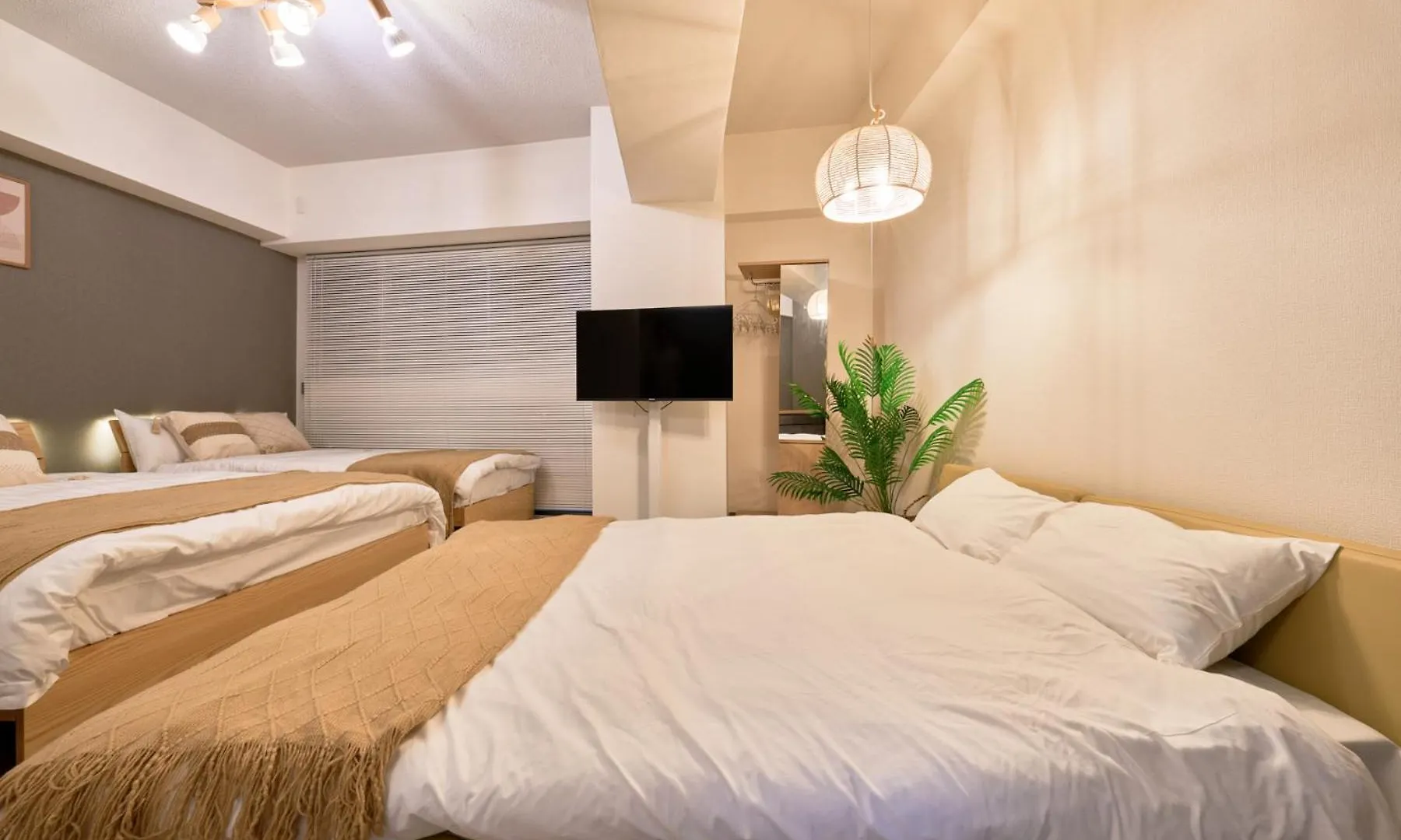 Apartament Shinjuku Waseda Sky Tokio