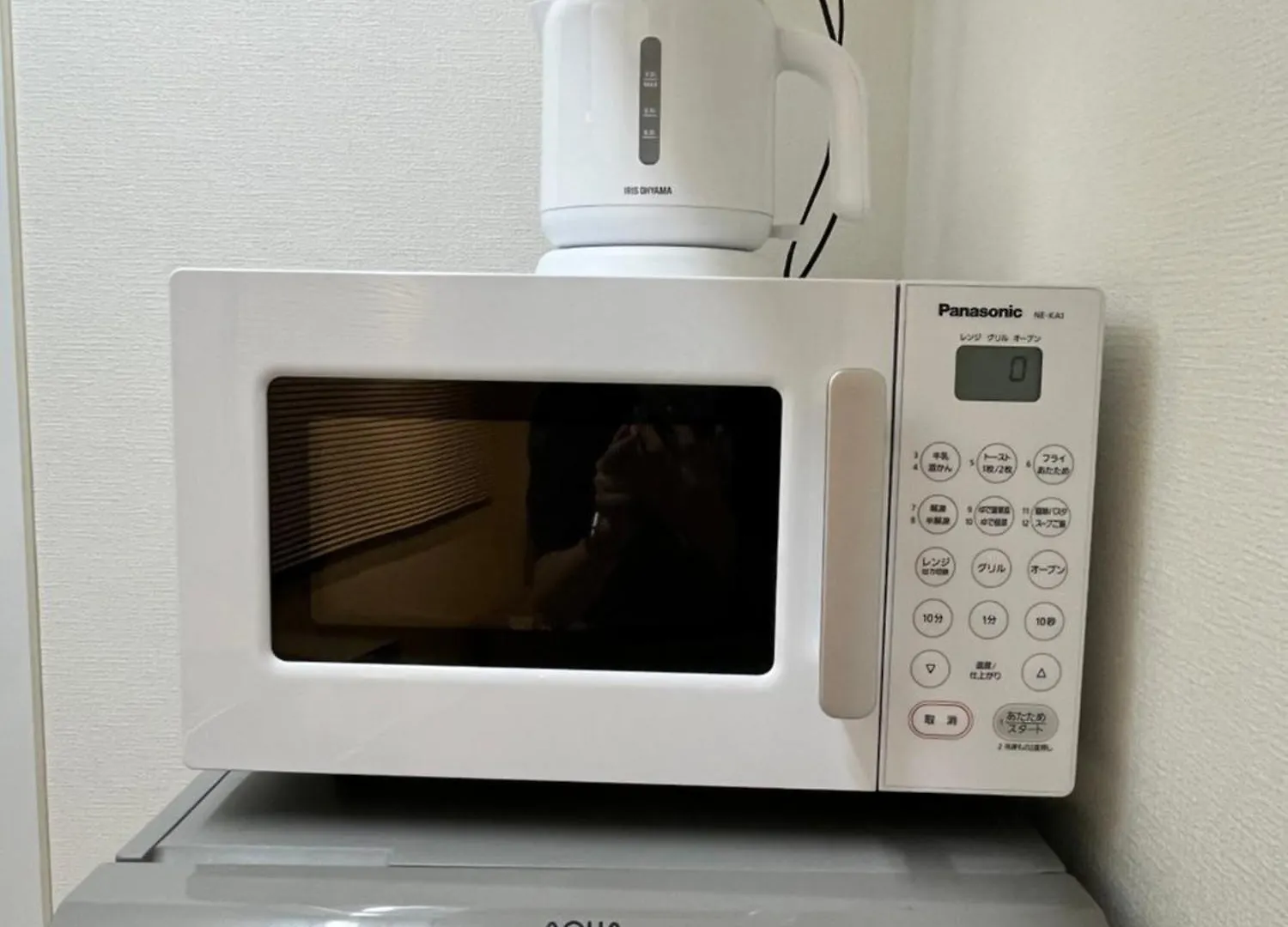 Apartament Shinjuku Waseda Sky Tokio