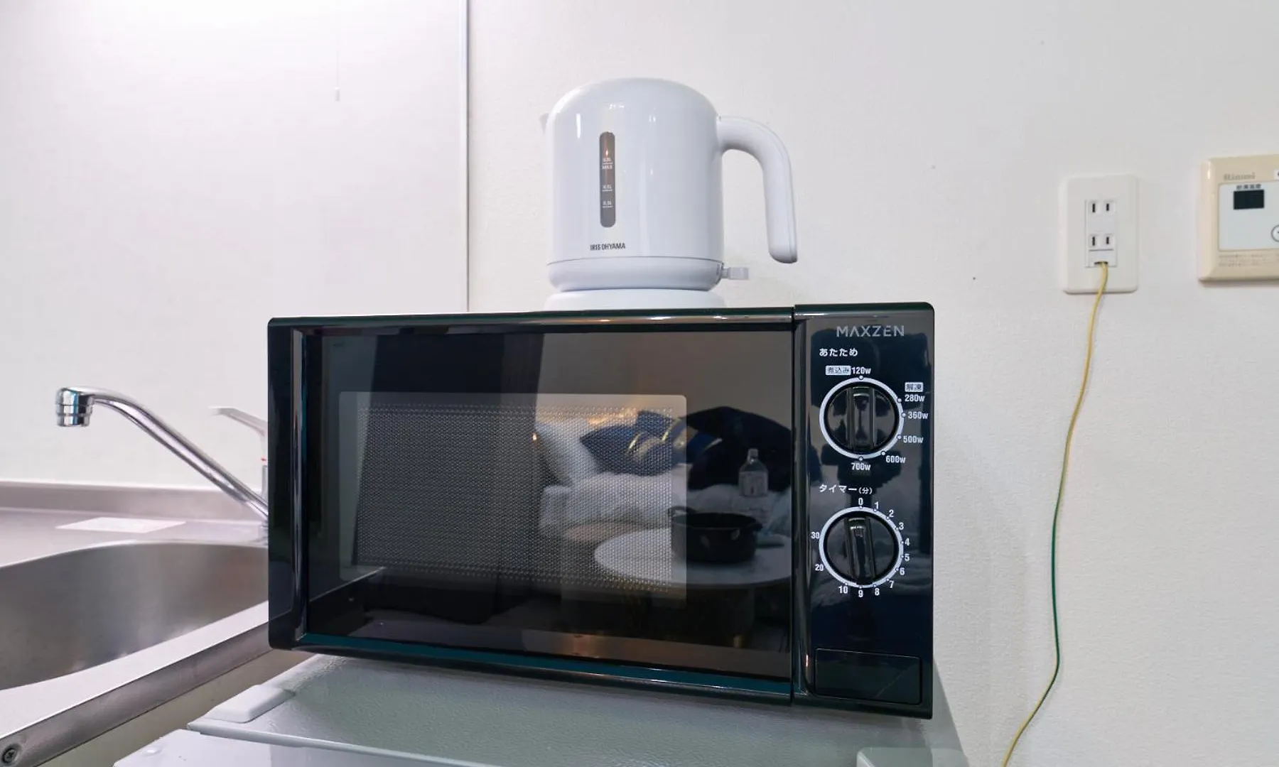 Apartament Shinjuku Waseda Sky Tokio