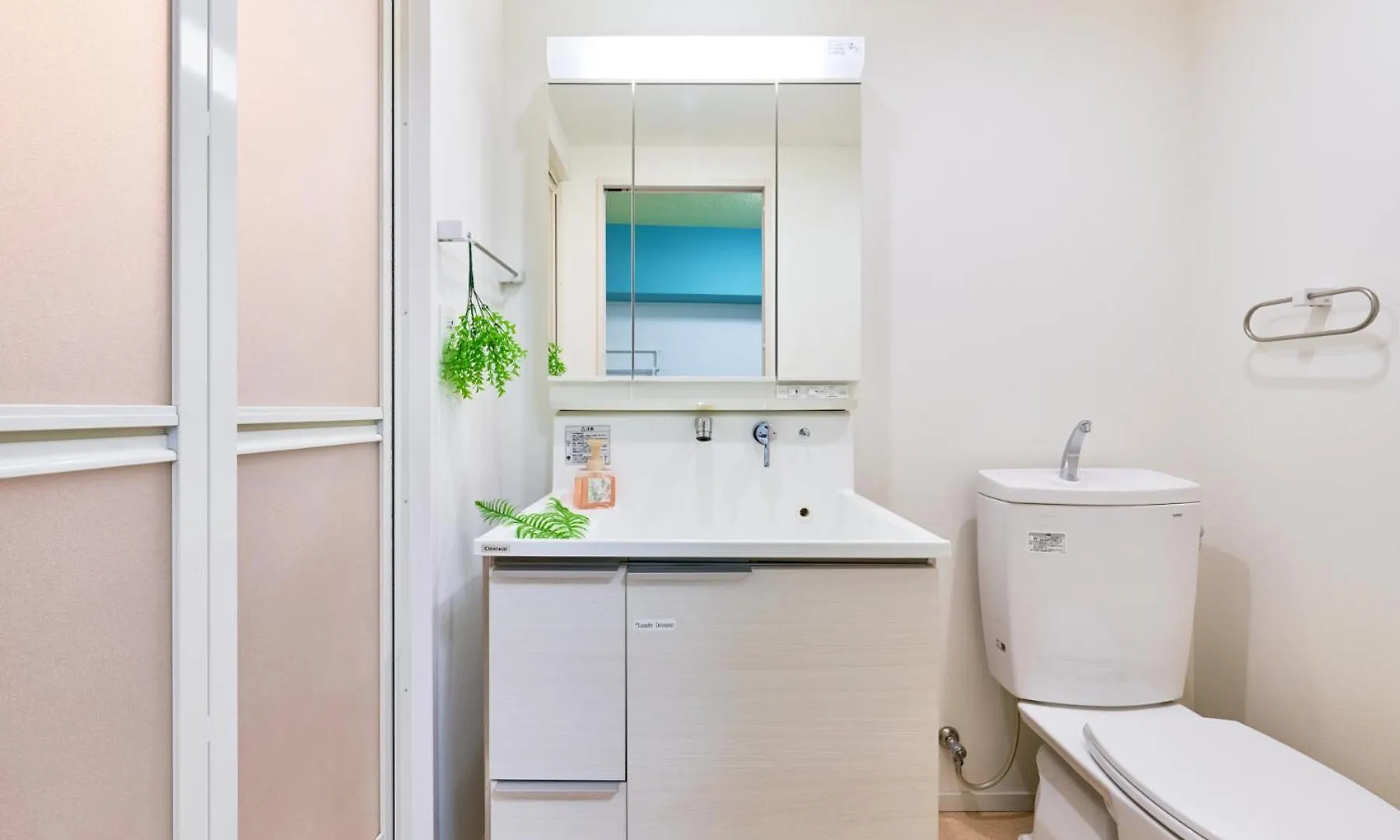Apartament Shinjuku Waseda Sky Tokio