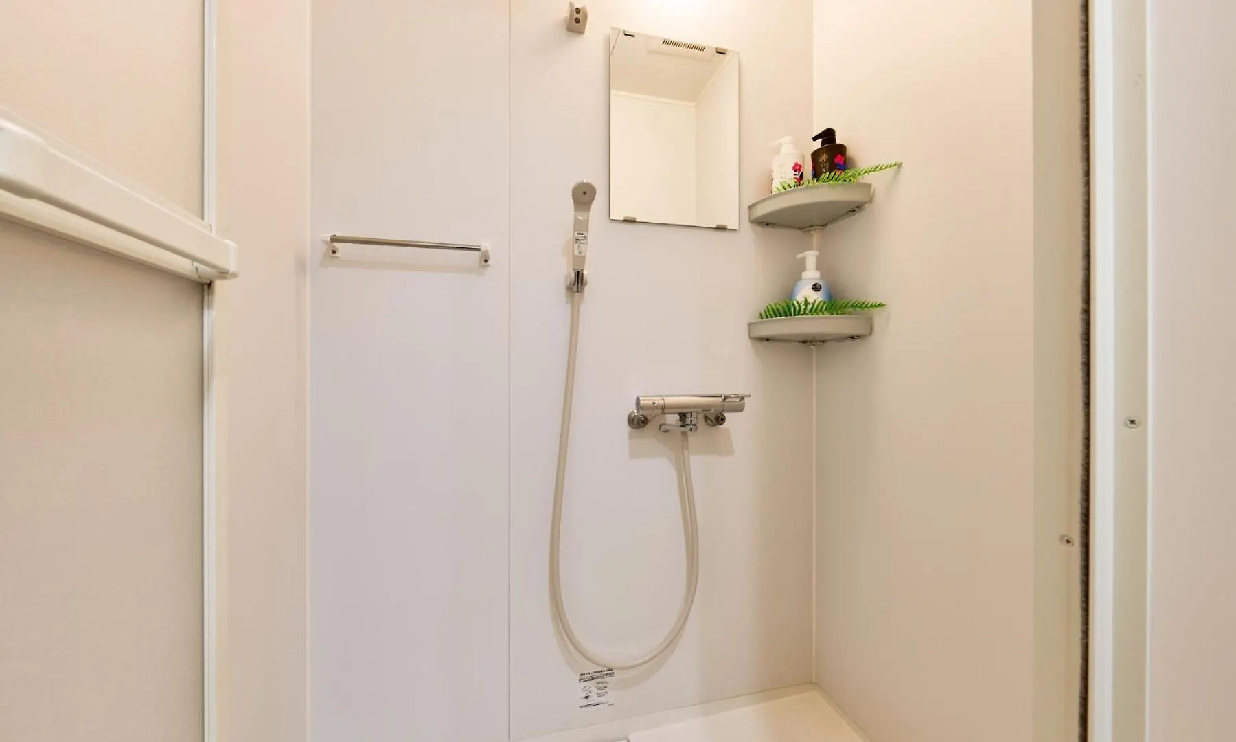 Apartament Shinjuku Waseda Sky Tokio