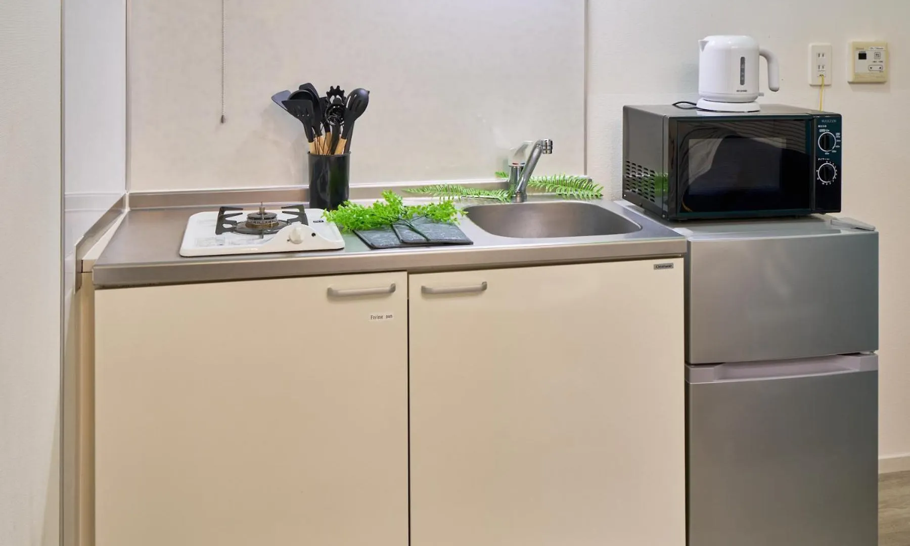 Apartament Shinjuku Waseda Sky Tokio